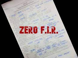 WHAT IS ZERO FIR?