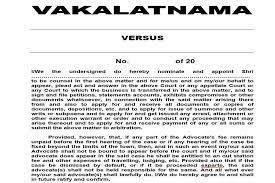 WHY DO ADVOCATES NEED VAKALATNAMA FROM CLIENTS?